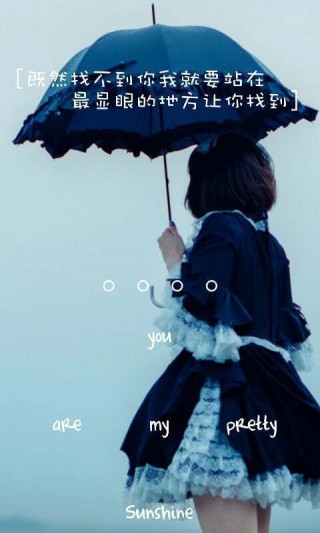 90后小清新动态壁纸截图(1)