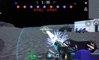 太空杀月球战争截图(1)
