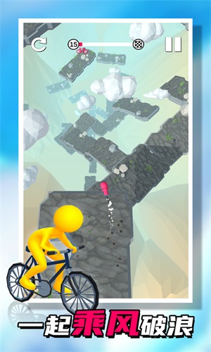 秋名山车神2截图(1)