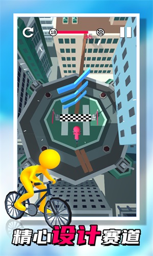 秋名山车神2截图(4)