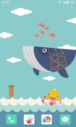 海上冒险梦象动态壁纸截图(3)