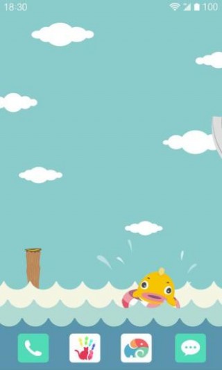 海上冒险梦象动态壁纸截图(4)