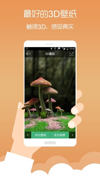 黑白钢琴键梦象动态壁纸截图(2)