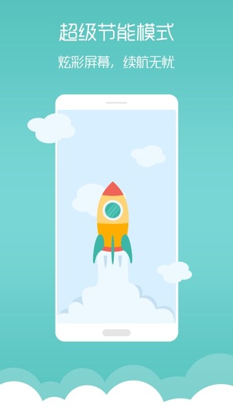 黑白钢琴键梦象动态壁纸截图(3)