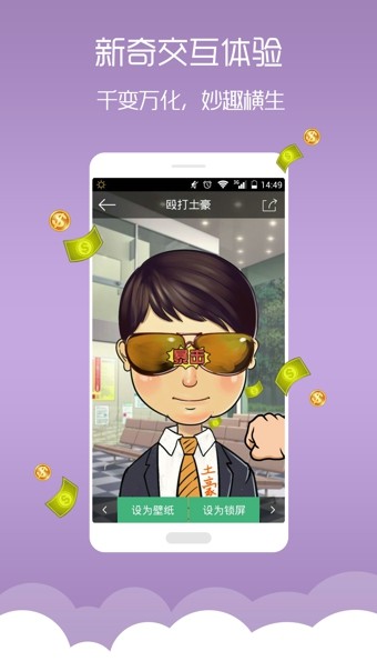 黑白钢琴键梦象动态壁纸截图(5)