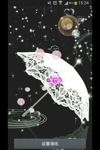 寂寞绿豆动态壁纸截图(1)