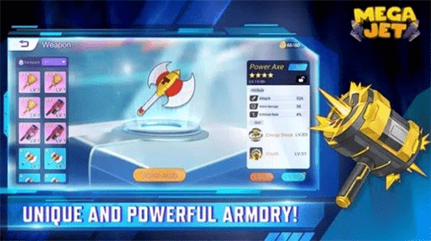 喷射战机金属战士截图(2)