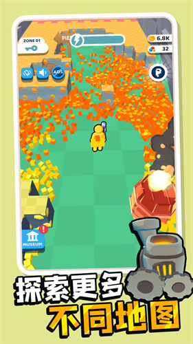 我的矿场截图(2)