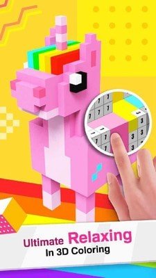 体素涂鸦截图(4)