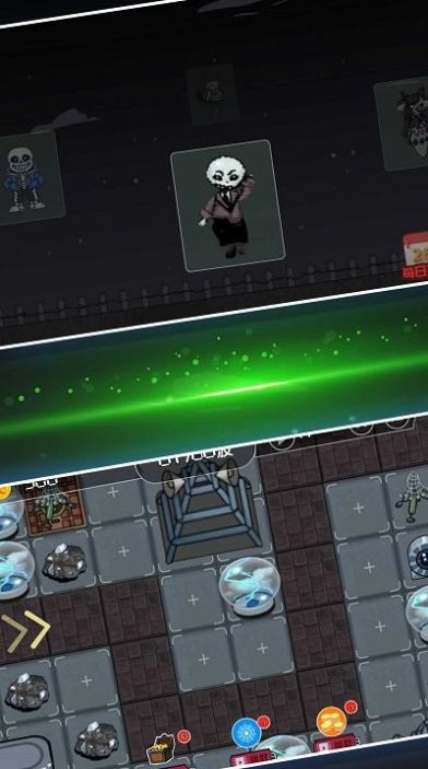 看谁火力猛截图(1)