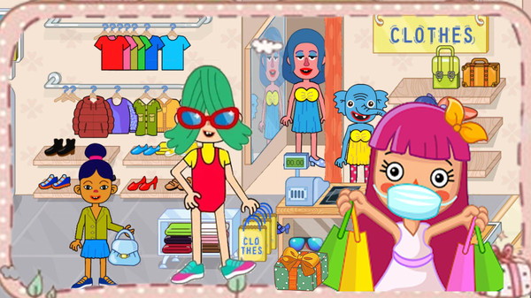 我的超市截图(1)