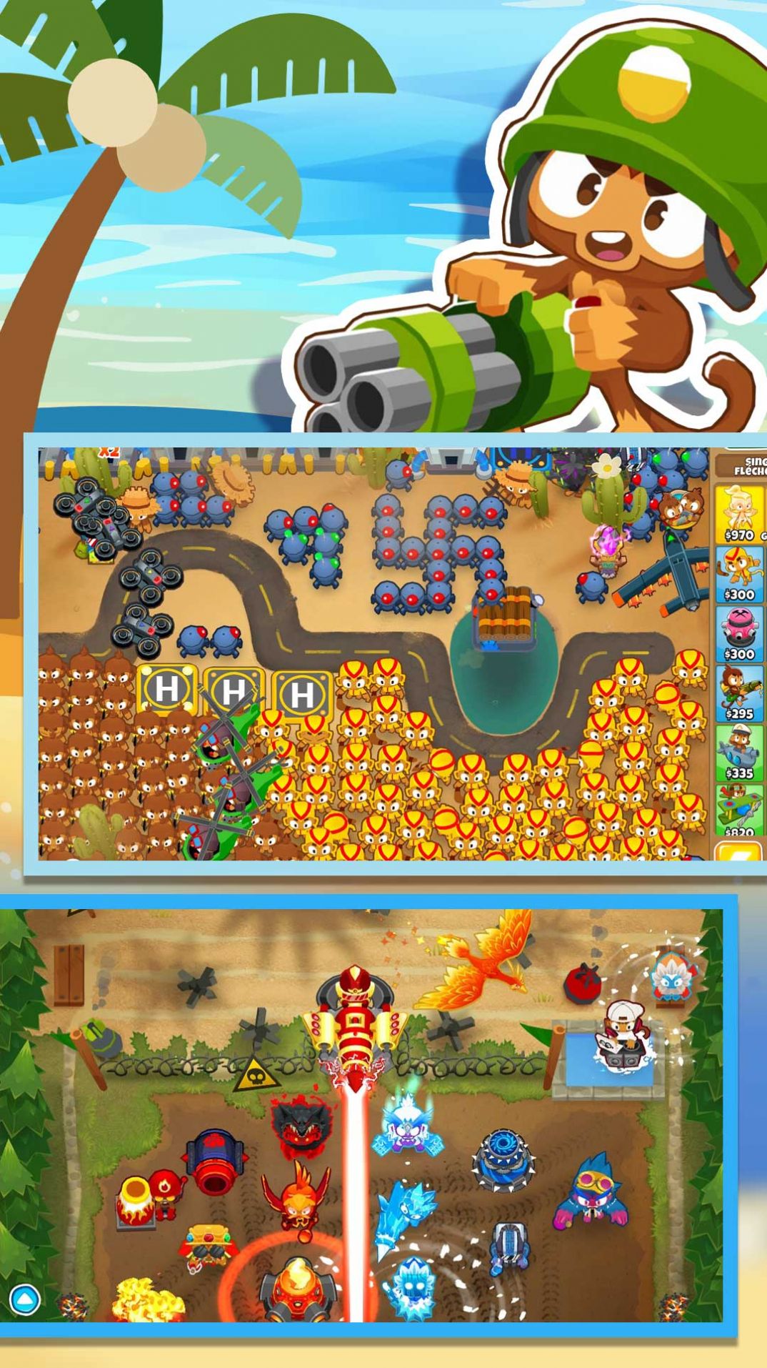 菜园不容侵犯截图(1)