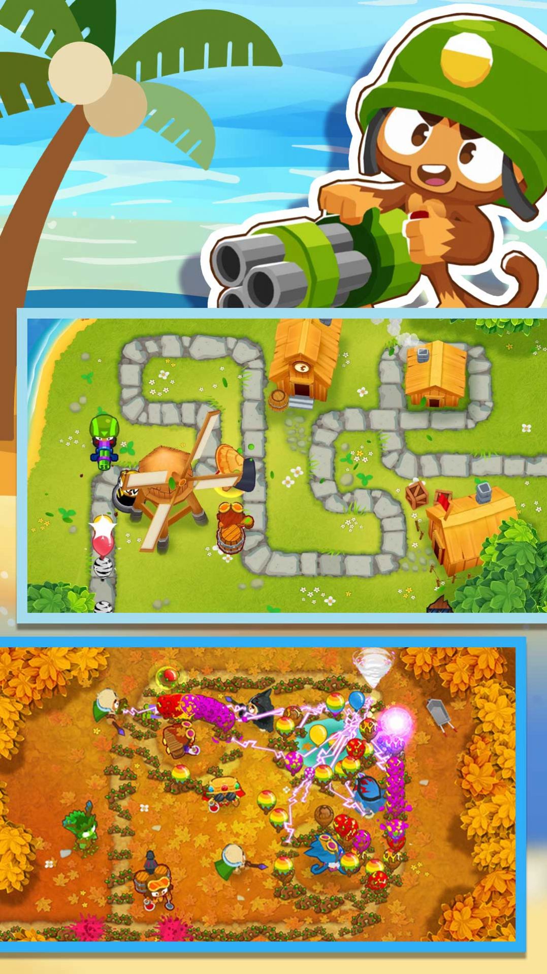 菜园不容侵犯截图(3)