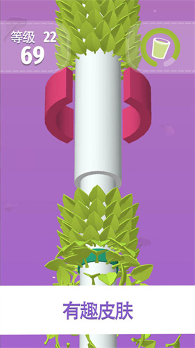 向上一百层截图(2)