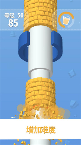 向上一百层截图(3)