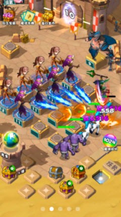 勇士战斗吧截图(3)