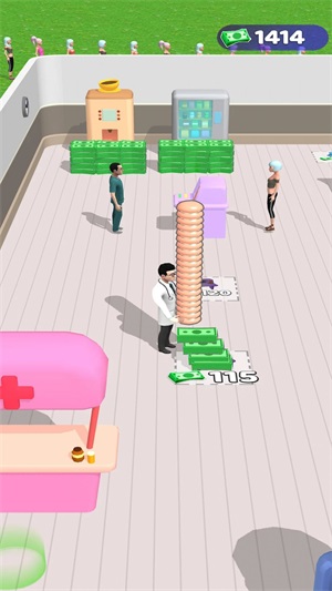 我的美容诊所截图(4)