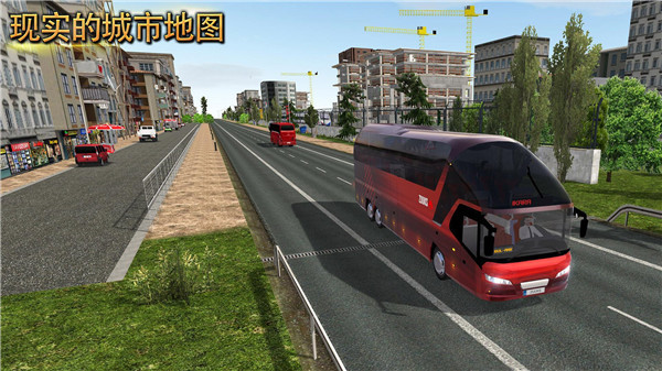 公交车模拟器无限金币版截图(2)