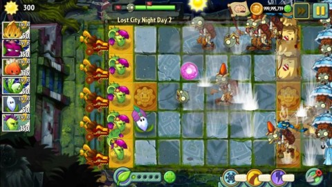 植物大战僵尸2礼包兑换码截图(2)