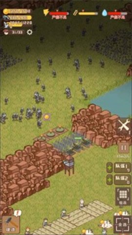 迷你营地截图(2)