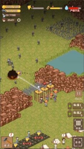 迷你营地截图(4)