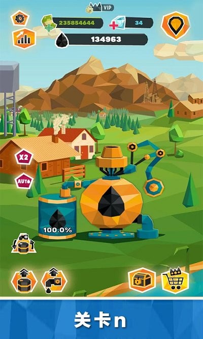 练油厂模拟器截图(3)