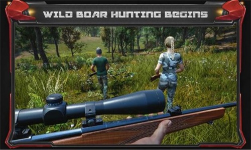 野性狩猎狙击手截图(3)
