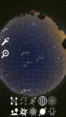 stellarium天文台截图(2)