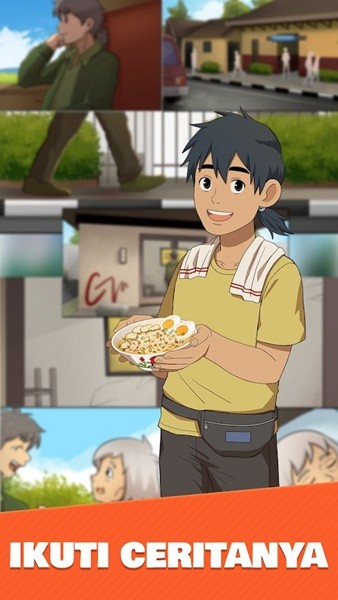 鸡肉粥快递截图(4)