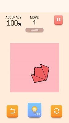 纸折页智力游戏截图(2)