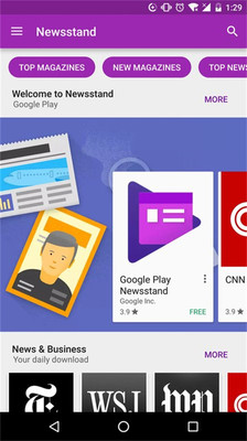 Google Play Store截图(4)
