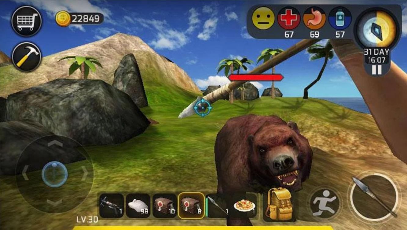 求生冒险家截图(2)