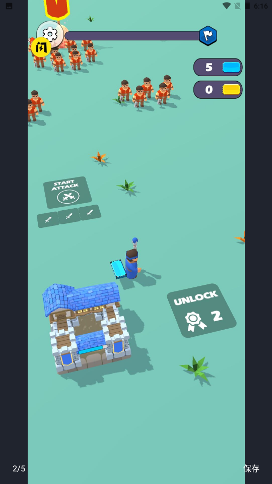 无敌指挥官截图(3)