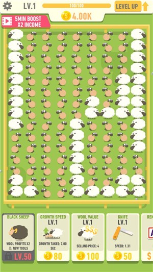 闲置的羊毛大亨截图(3)