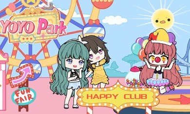 优优游乐园截图(4)