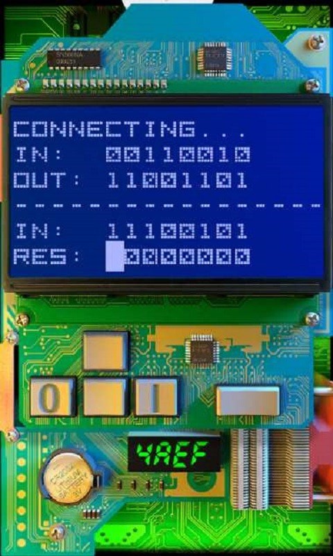 真正的黑客截图(2)