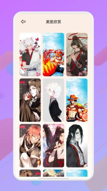 拍照照相机截图(2)