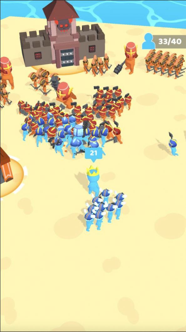 帝国指挥使截图(2)