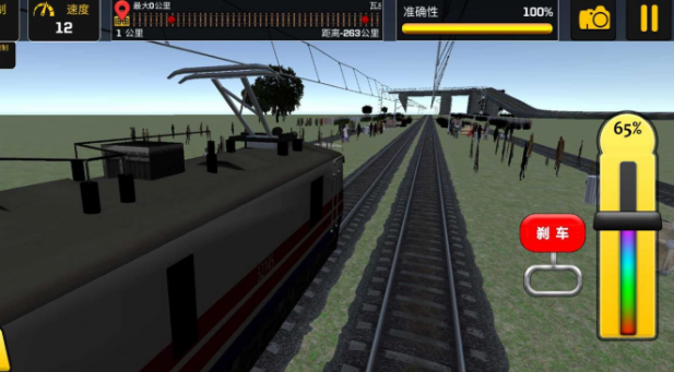 躺平驾驶模拟器截图(3)