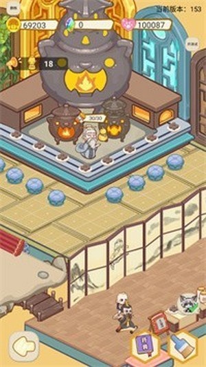 我家猫开的修仙中心截图(3)