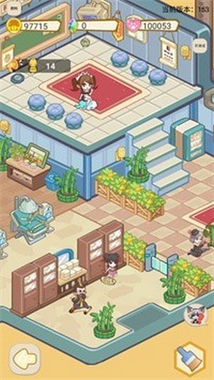 我家猫开的修仙中心截图(1)