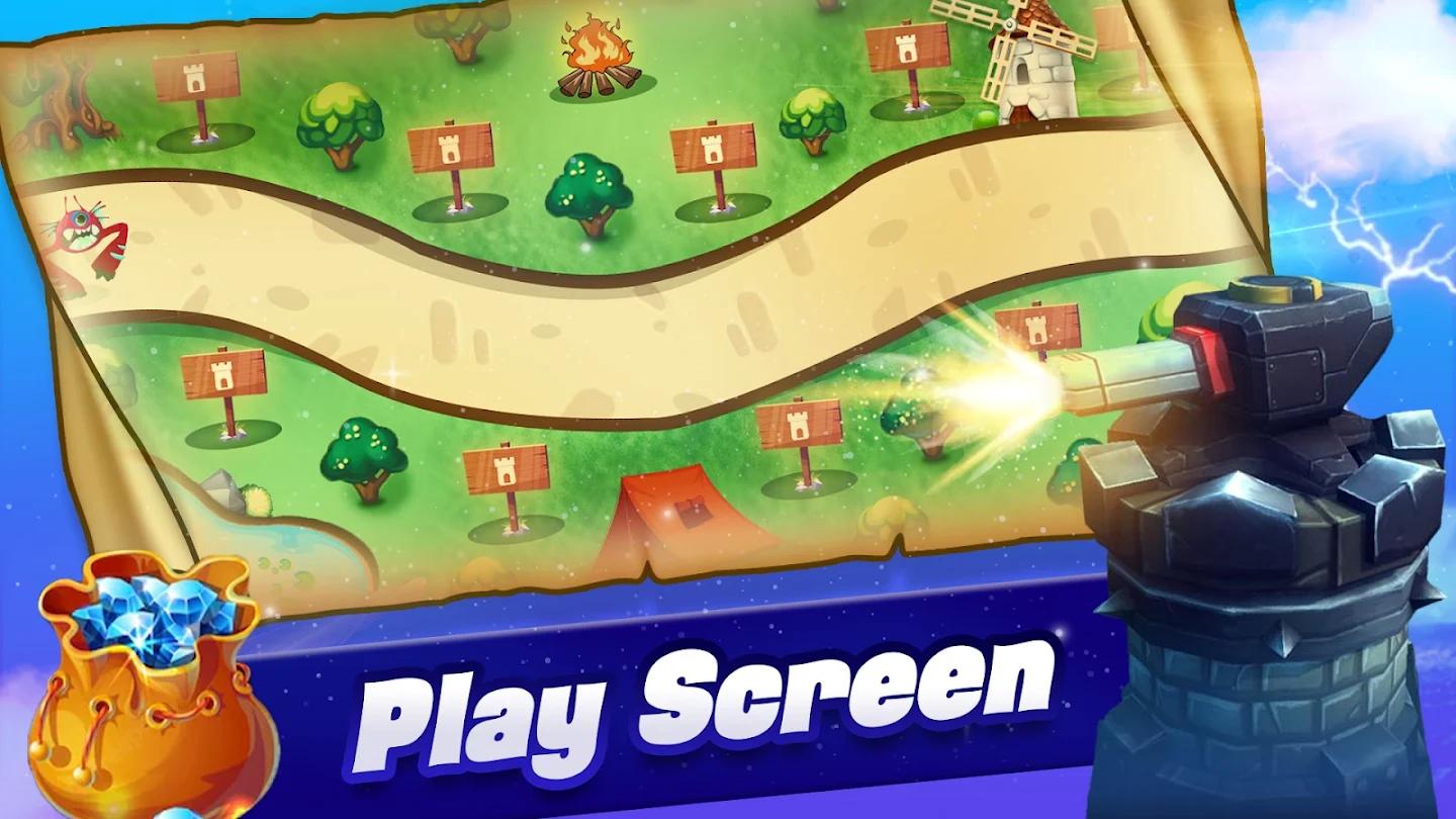 塔防城堡防御截图(1)