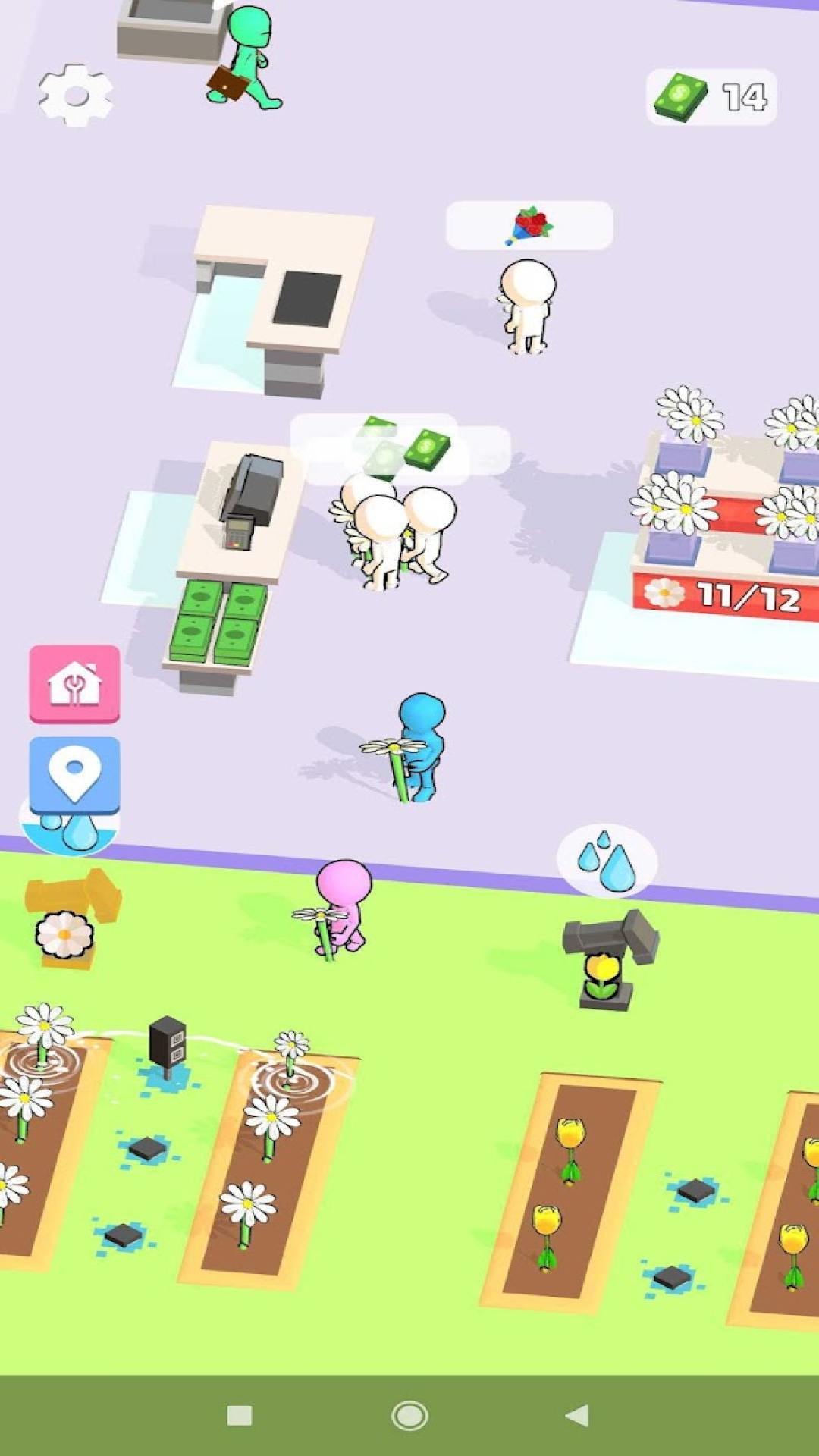 我的花店截图(1)