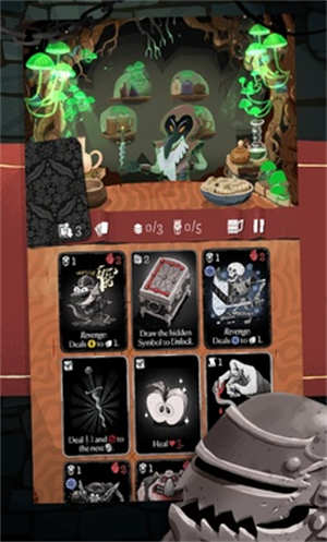 卡牌探险截图(3)