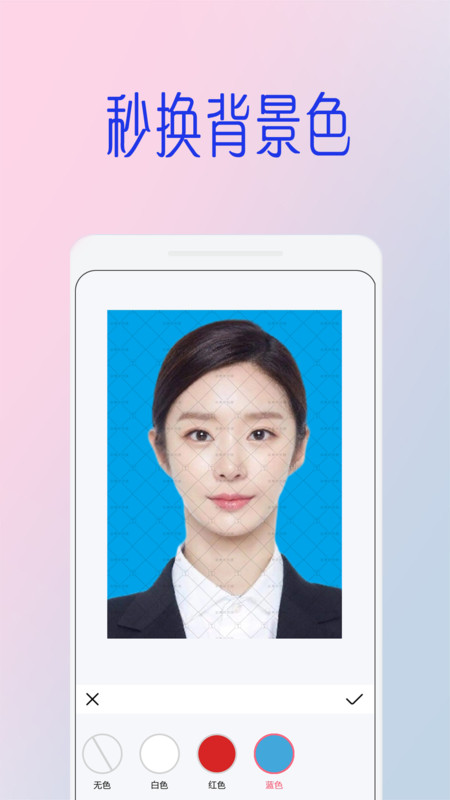 全能美甜萌拍相机截图(4)