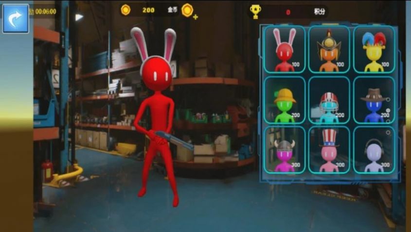 火柴人战场求生截图(4)