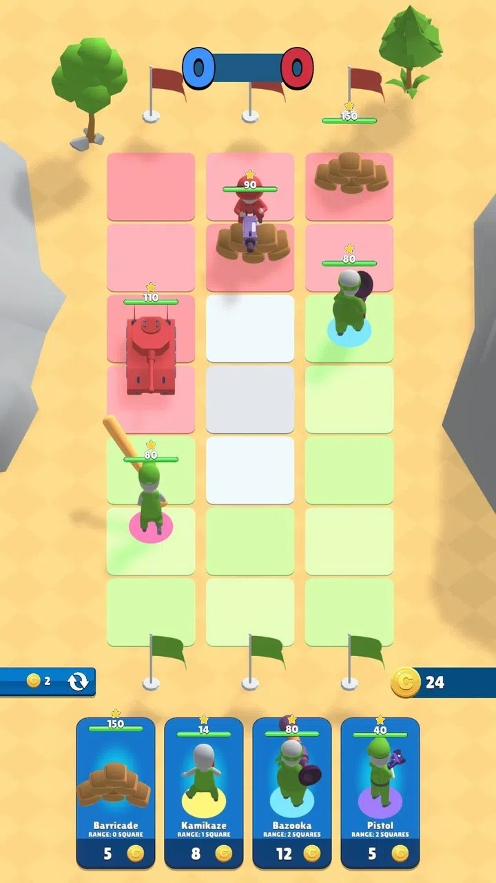 征服旗帜截图(1)