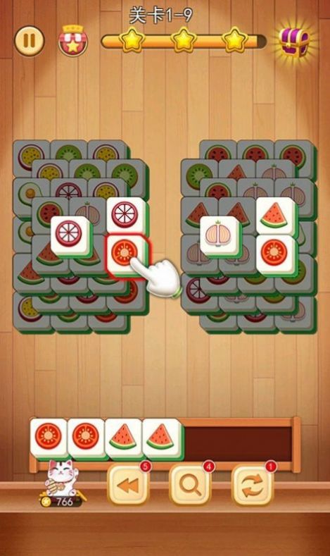 3D方块消截图(4)