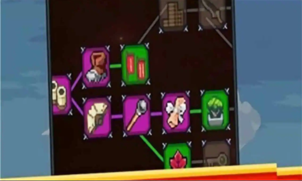 点击忍者无限金币截图(4)