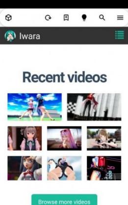 iwara里站手机版1.0截图(1)